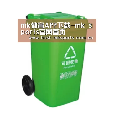 产品名称六