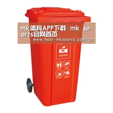 产品名称三