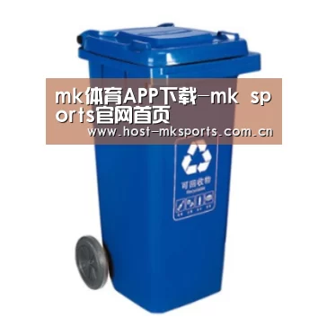 产品名称五