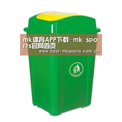 产品名称二