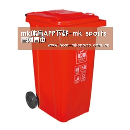 产品名称四