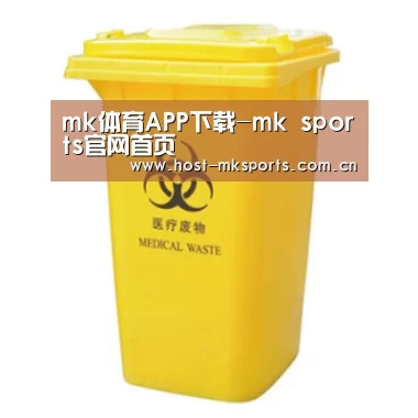 产品名称四