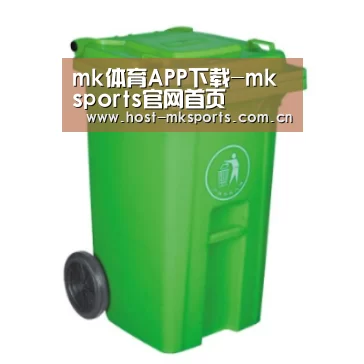 产品名称八