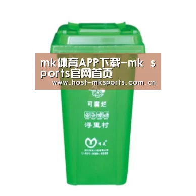 产品名称八