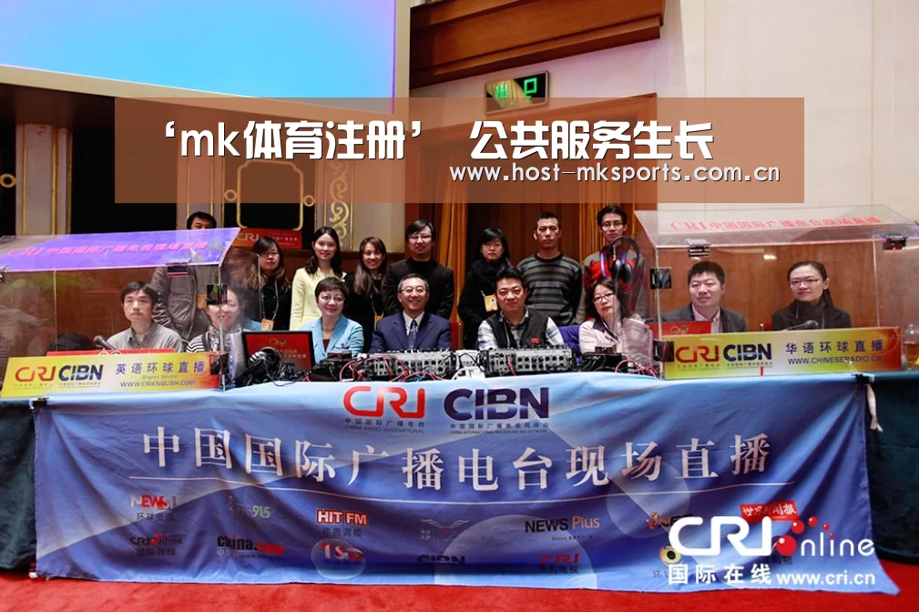mk体育下载