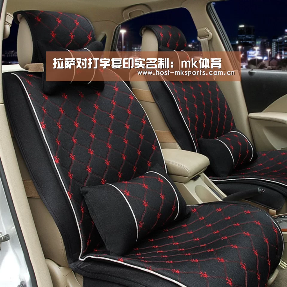 拉萨对打字复印实名制:mk体育(图2) mk体育注册