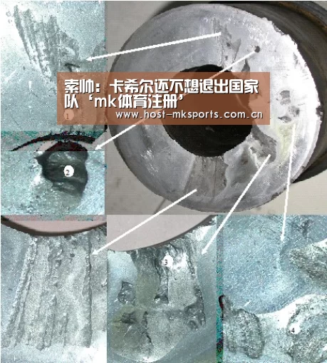 索帅:卡希尔还不想退出国家队‘mk体育注册’(图2) mk体育在线