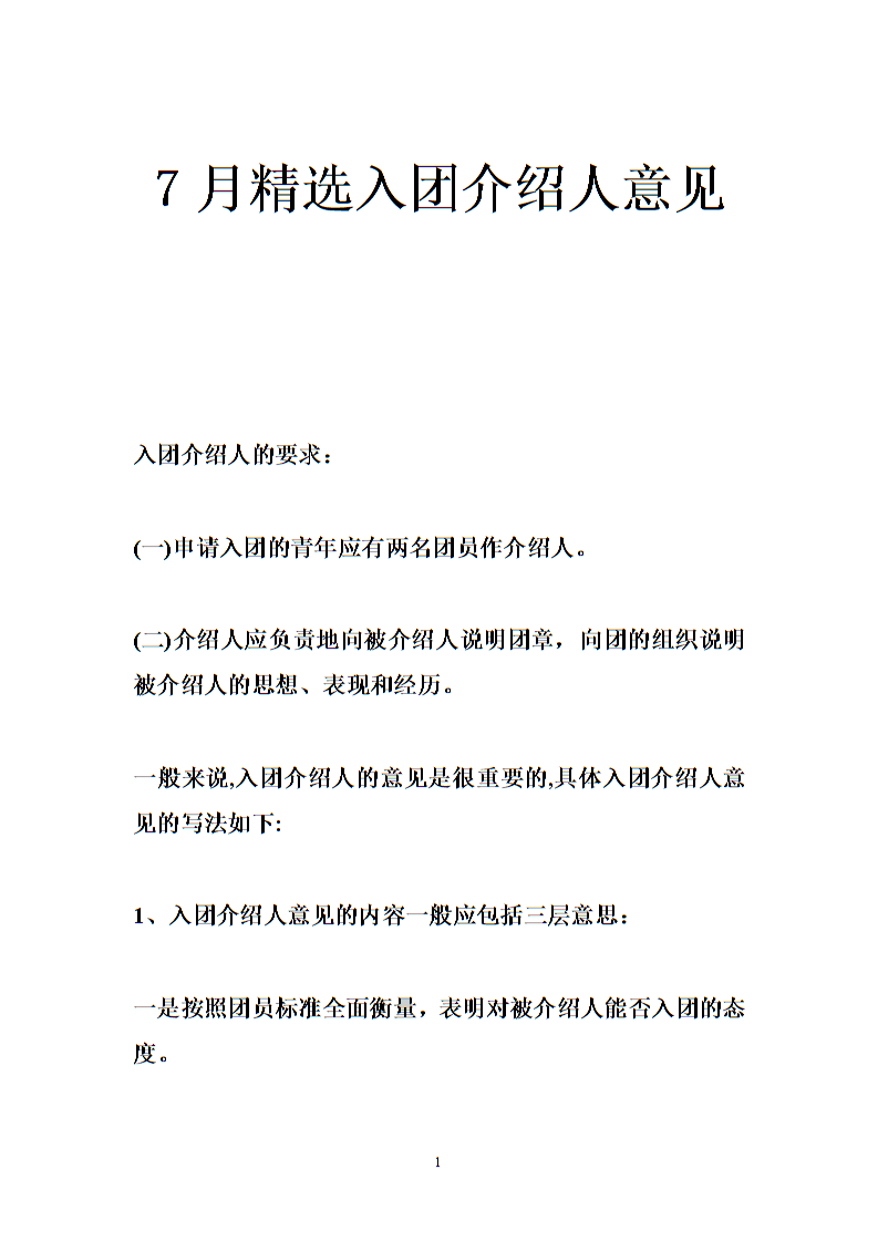 mk体育在线