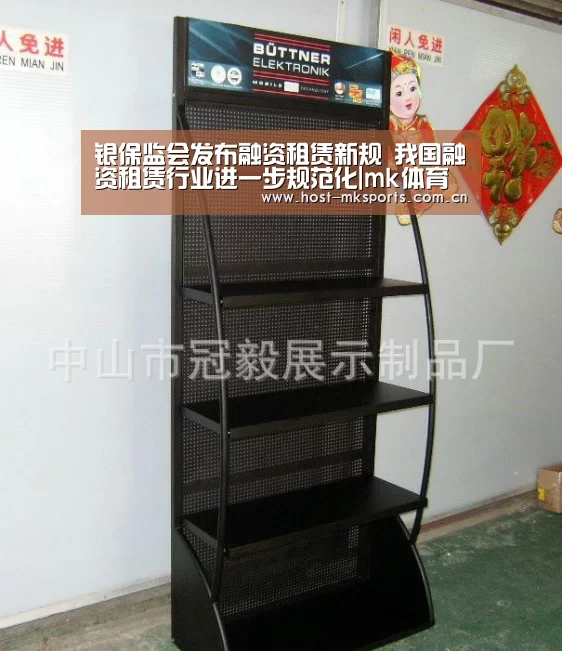 mk体育在线